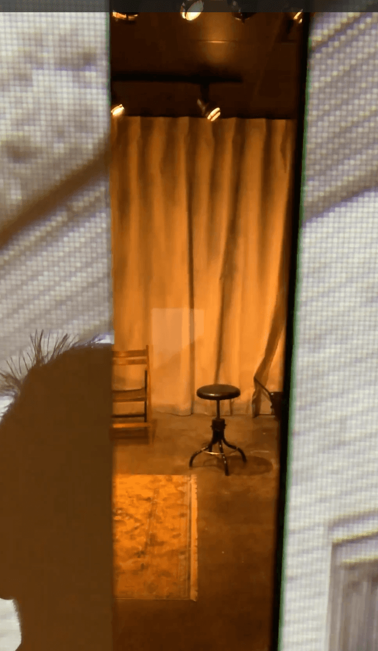 Projection mapped entryway